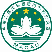 澳門政府