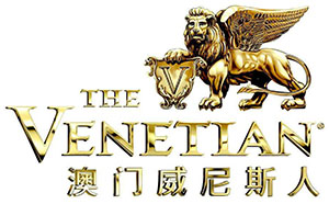 澳門威尼斯人酒店
